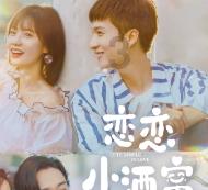 探索春节对联?????,了解最新热点和趋势!