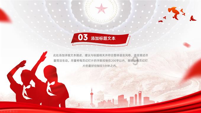 暗黑血统2