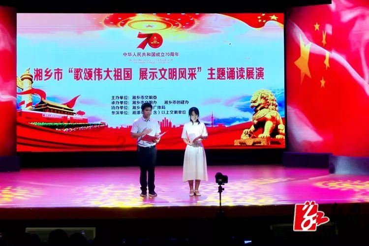 泉州市南翼投资集团有限公司2024年企业债券（第一期）发行结果公告