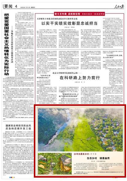 巴彦淖尔87名农牧民评上了职称